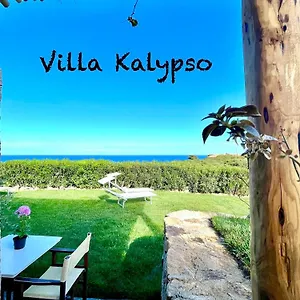 Kalypso - Maison d'hôtes